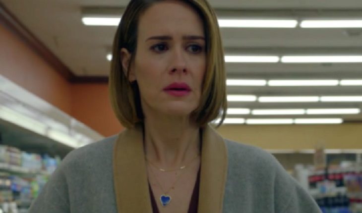 ahs