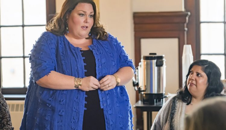 This Is Us – Season 2