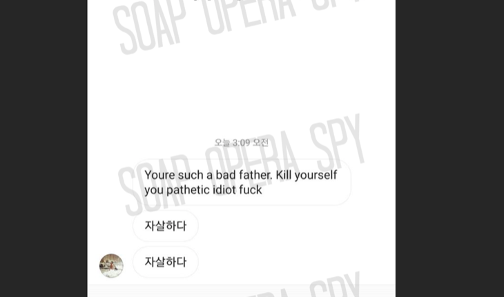 Jihoon1