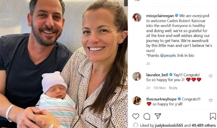 Melissa Claire Egan