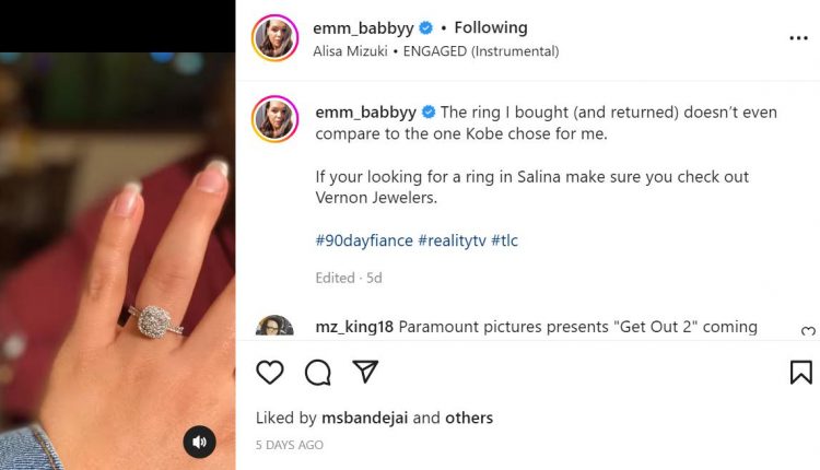 emily