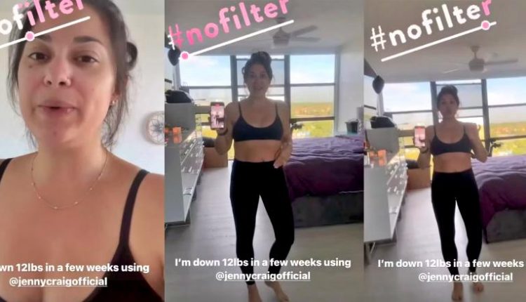 loren-no-filter