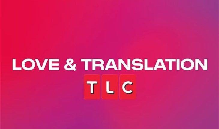 Love & Translation