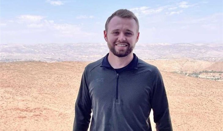 James Duggar