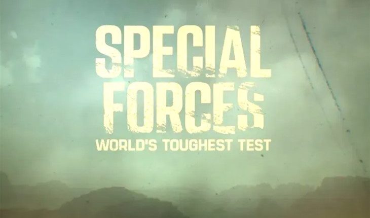 Special Forces