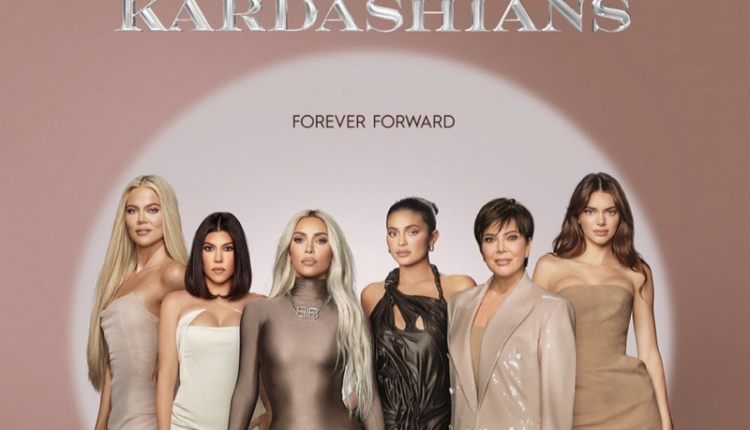 KUWTK