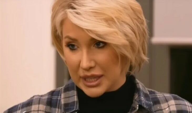 Savannah Chrisley