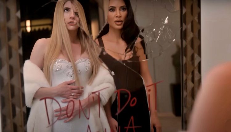 ahs-delicate4