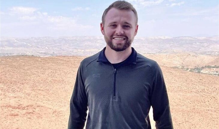 Jason Duggar