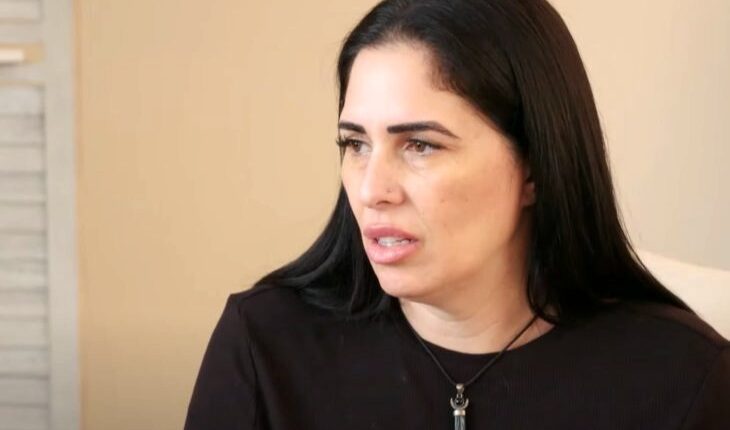 Joanne DiGesu