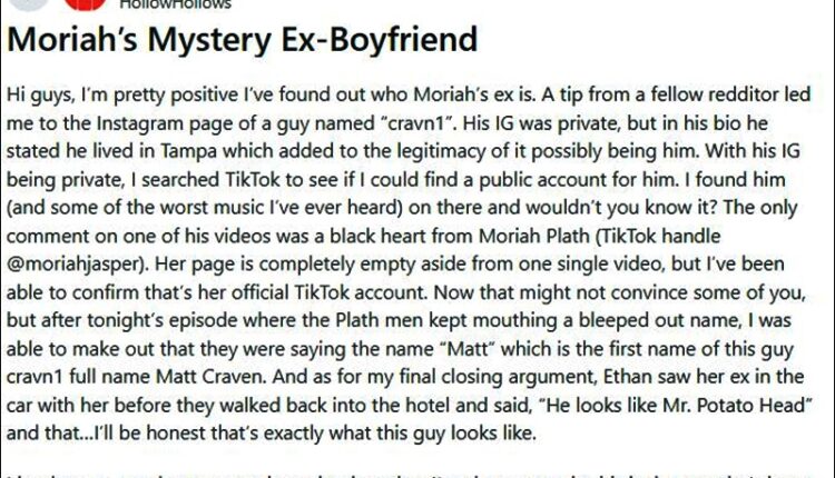 Redditors Sleuth Details Of Matt Craven – Reddit