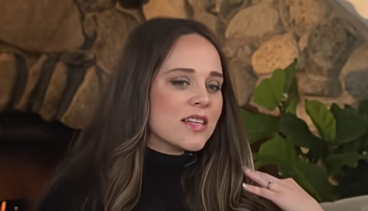 Jinger Duggar – ET – YouTube