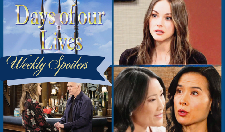 DOOL