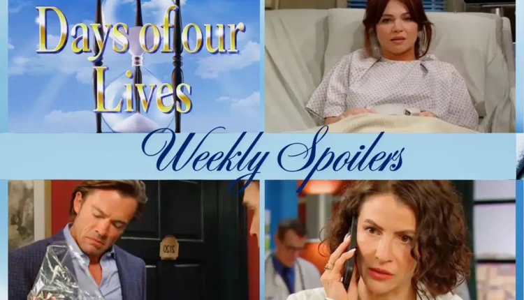 DOOL