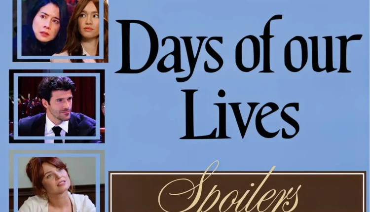 DOOL