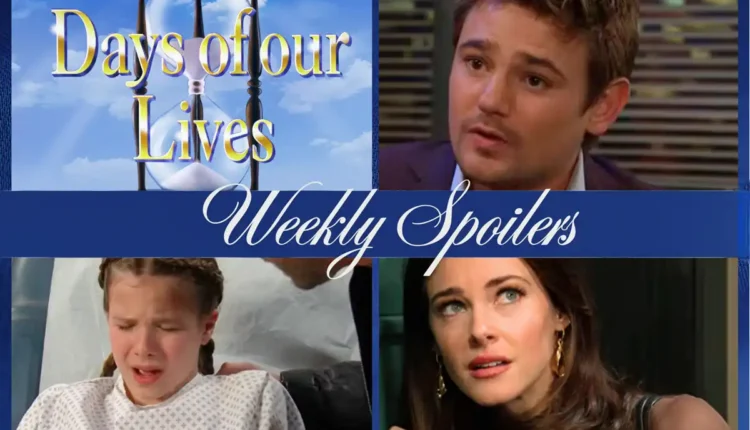 DOOL