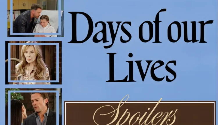 DOOL