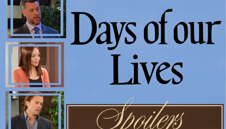 DOOL